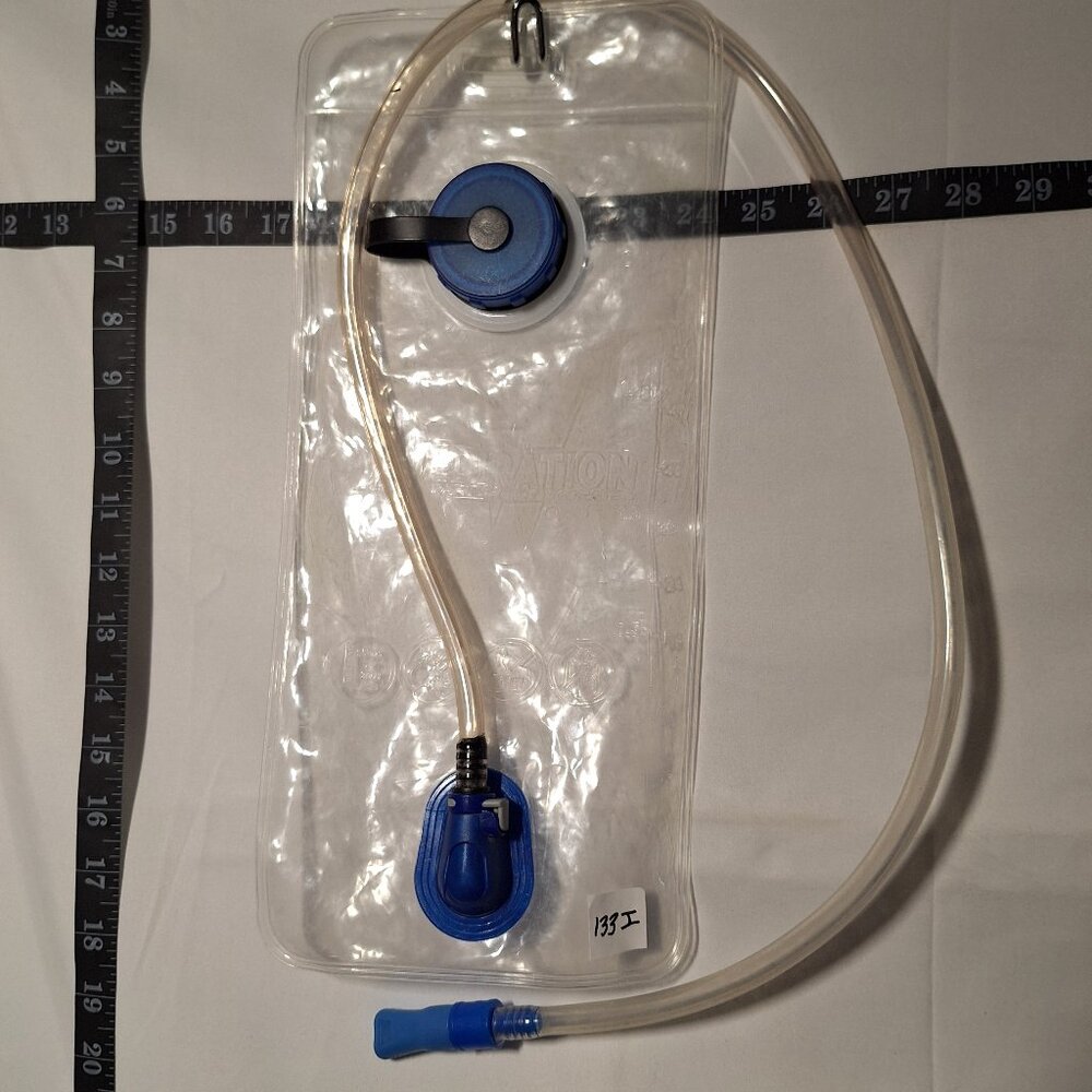 Vibedration Hydration Bladder (2 Liter?) - Used